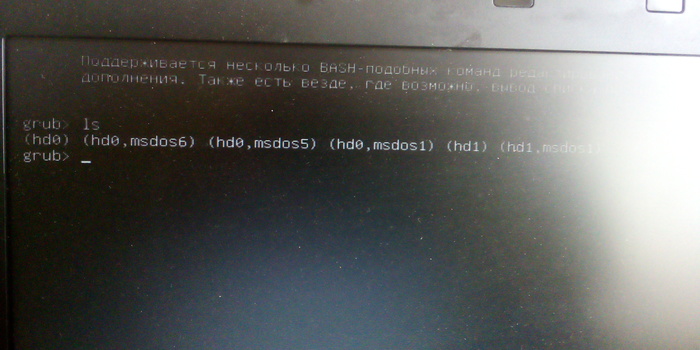 GRUB2. Восстановление. Запуск системы. Linux, Grub2, Команды linux, Длиннопост