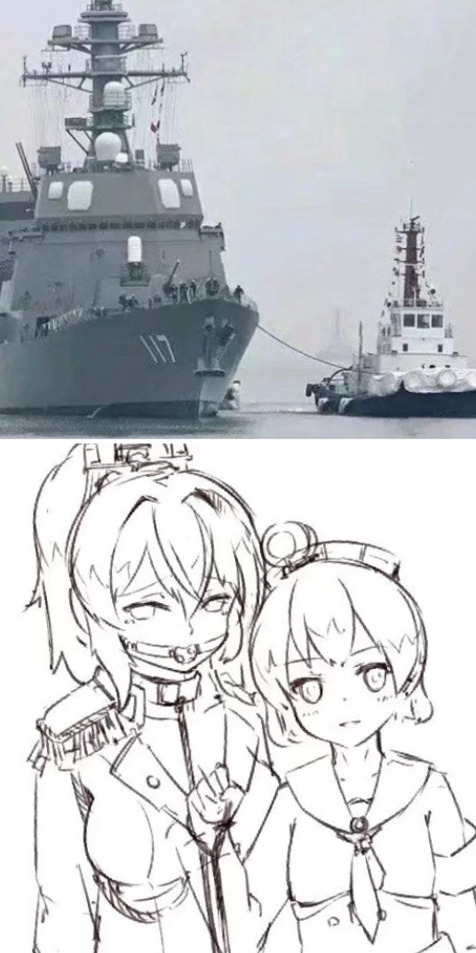 Tow - Anime art, Ship