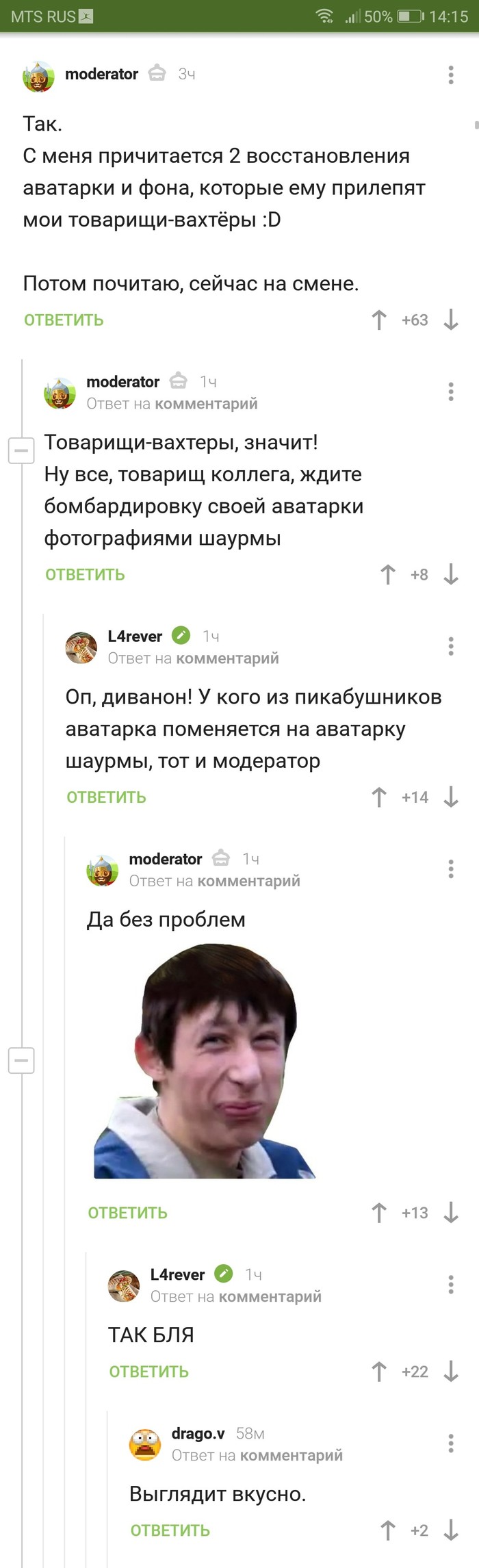   ,   , , 