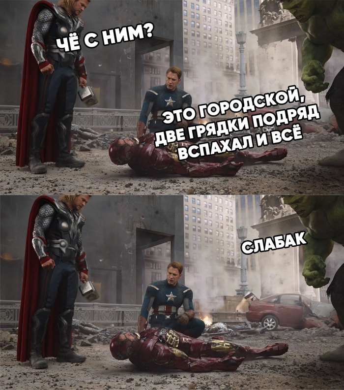    , 