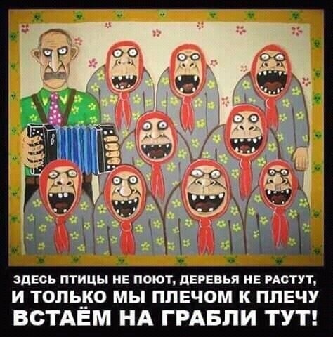 Тем, кто прется от Ложкина... - Вася Ложкин, Ложкин