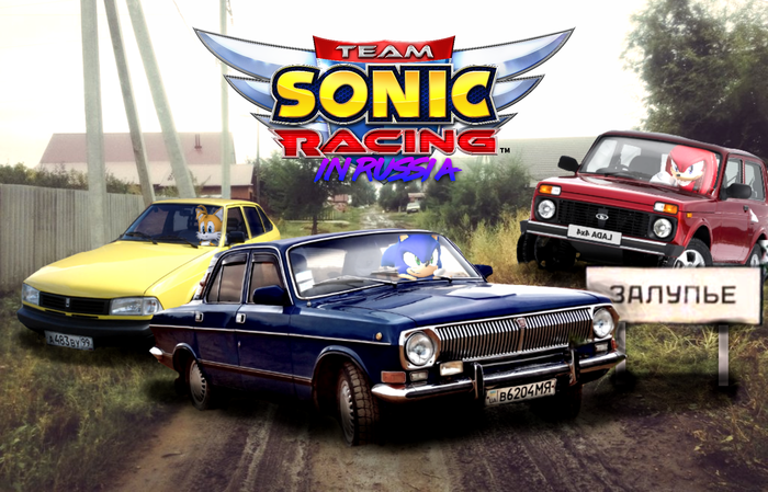  ( ,     "") DLC  Team Sonic Racing...  , , Photoshop