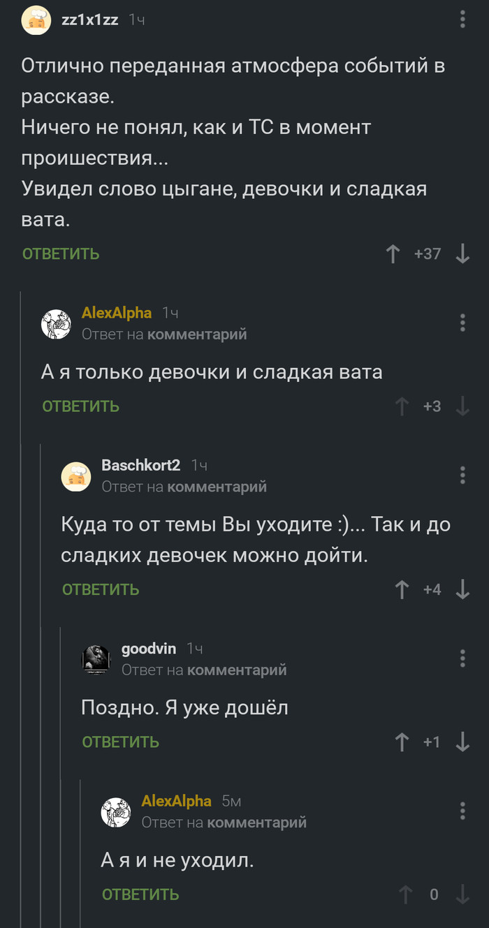      , ,  , 