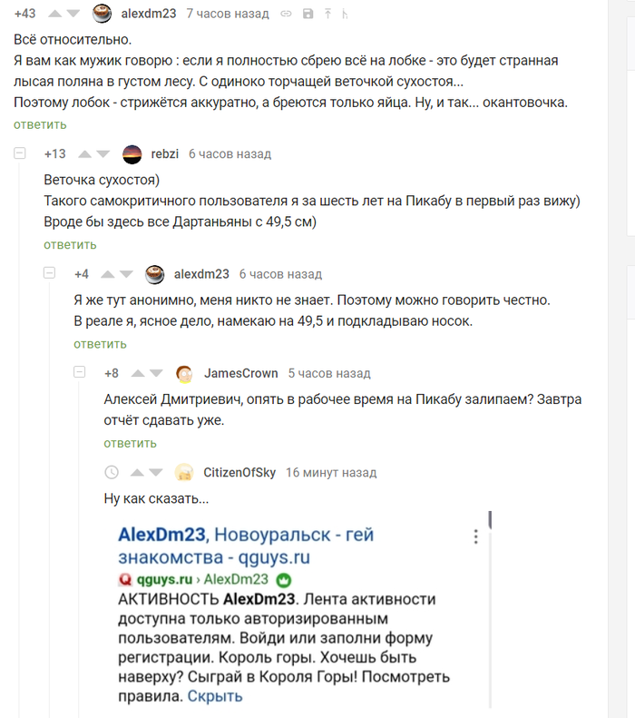  ,     ,      nickname