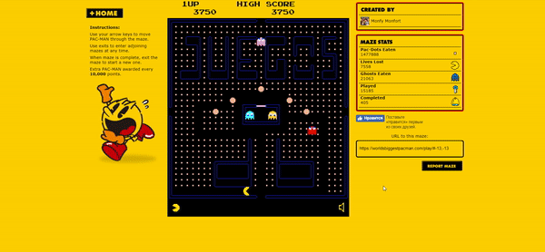 The world's largest Pac-Man in the browser - Pac-man, Browser games, Online Games, Arcade, GIF, Longpost, Arcade games