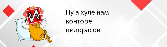 Я просто оставлю это тут - Аниме, Истарикомикс, Истари комикс