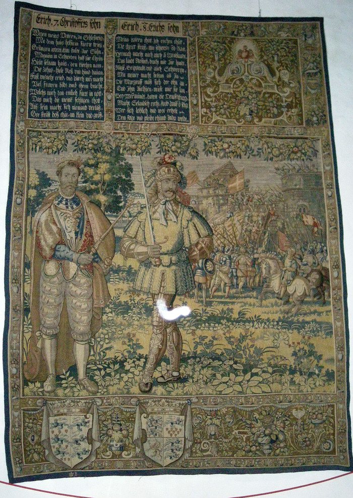 Что на фото?