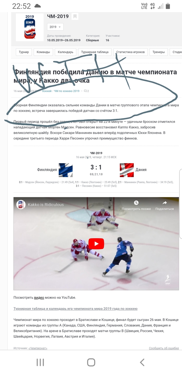 ���������.��� ����� ���������