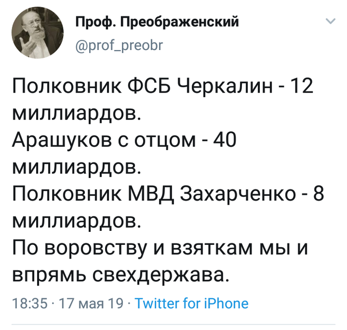  &quot;&quot;