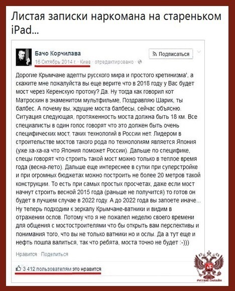 ������� �� ���������