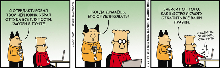  20/05/2019,   