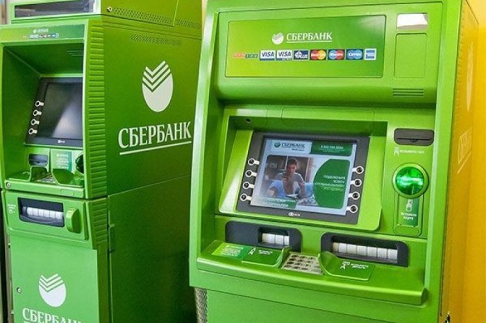Можно ли снять деньги с карты яндекс деньги в банкомате сбербанка