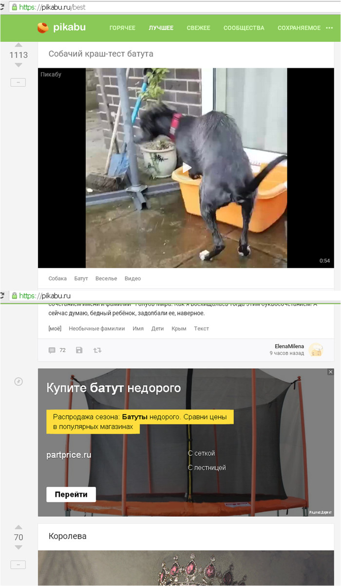  , 