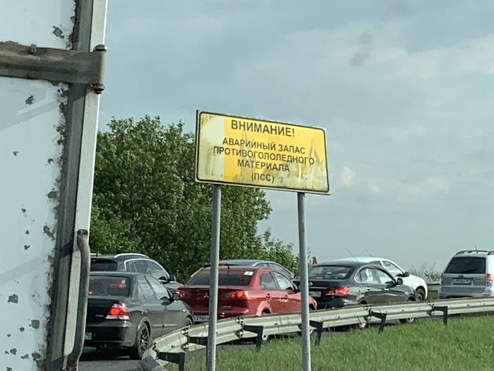 , ,   ? ,  