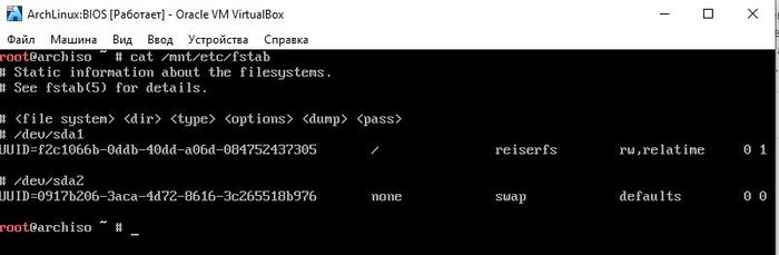 Установка и настройка ArchLinux Linux, Руководство, Длиннопост