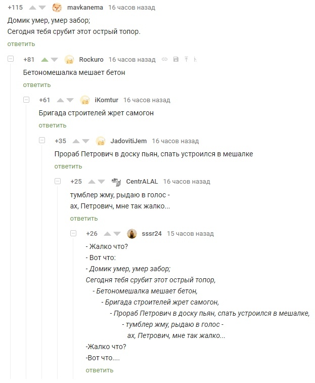 ������� ������ �� ������