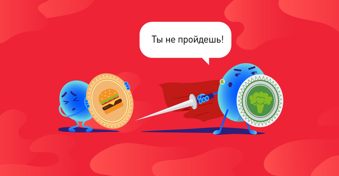 Что такое eggerthella lenta. Смотреть фото Что такое eggerthella lenta. Смотреть картинку Что такое eggerthella lenta. Картинка про Что такое eggerthella lenta. Фото Что такое eggerthella lenta