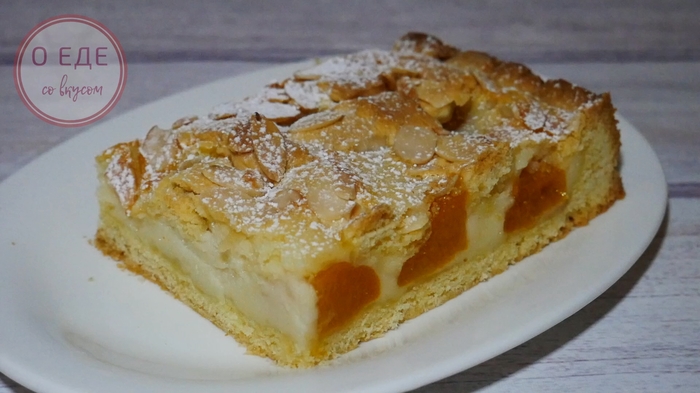 Pie with canned apricots. - My, Pie, Bakery products, For tea, Video, Longpost, Apricot, Recipe, Apricot pie, , Cooking
