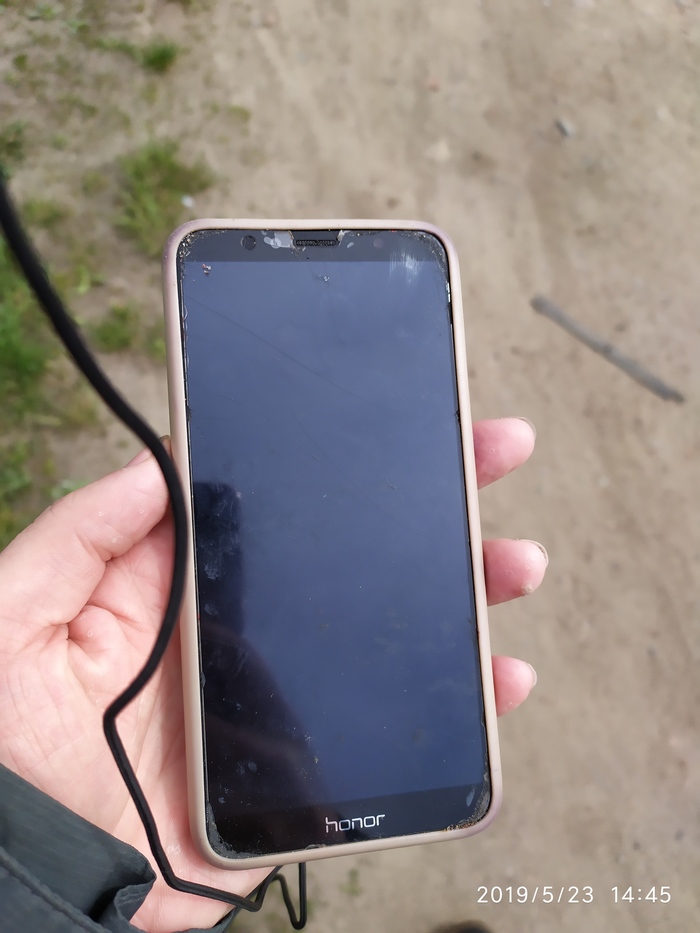 Found a phone on the Vyborg highway closer to Suzdal - My, Mobile phones, Found