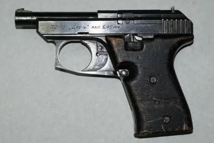 3 rare pistols you may not have heard of - My, Weapon, Pistols, , the USSR, Longpost, Rare and Uncommon Weapons