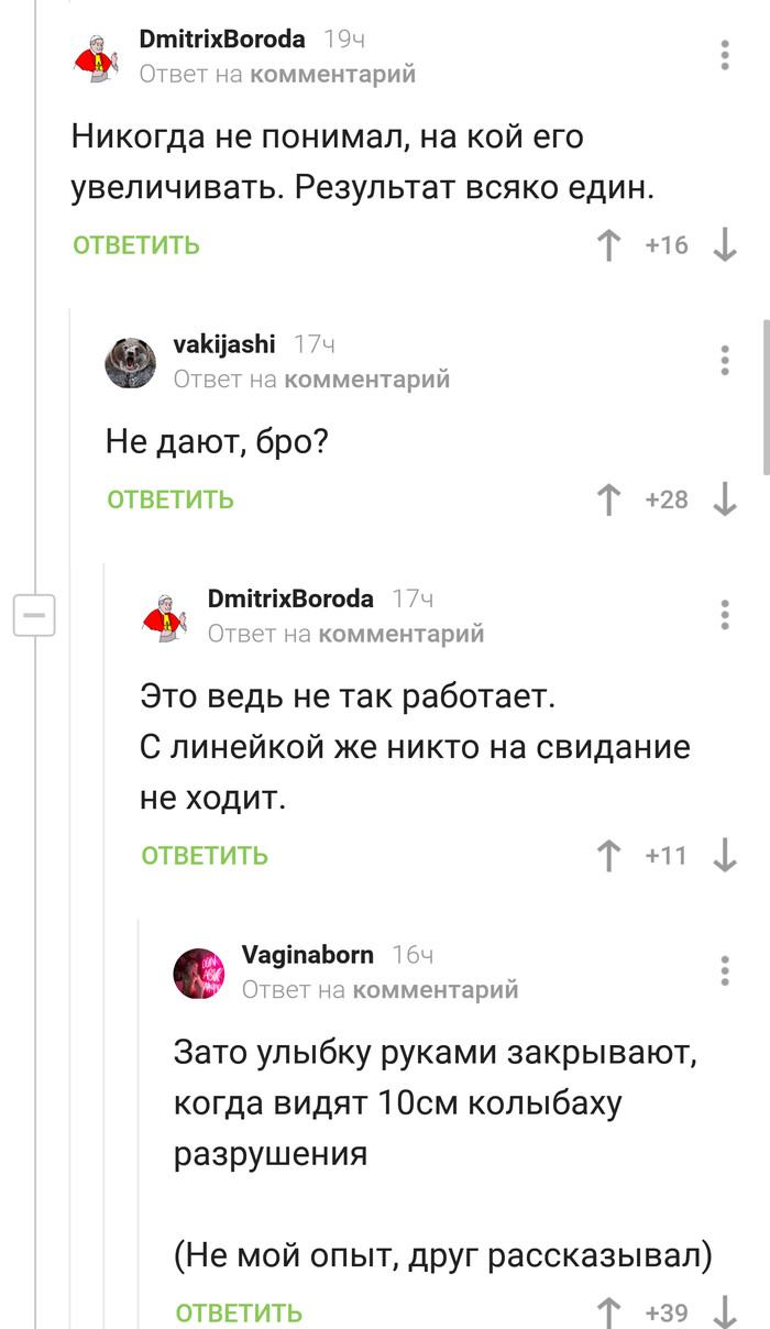колыбаха что это в армии. Смотреть фото колыбаха что это в армии. Смотреть картинку колыбаха что это в армии. Картинка про колыбаха что это в армии. Фото колыбаха что это в армии