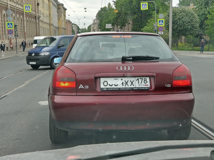 Don't hide even when you're having those days - My, Car plate numbers, Cunning, , Cunning