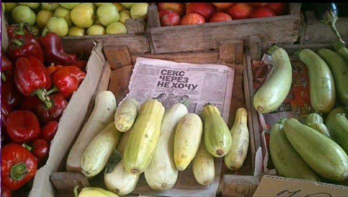 Evening market. - Big size, Vegetables and fruits, Love, Vegetables