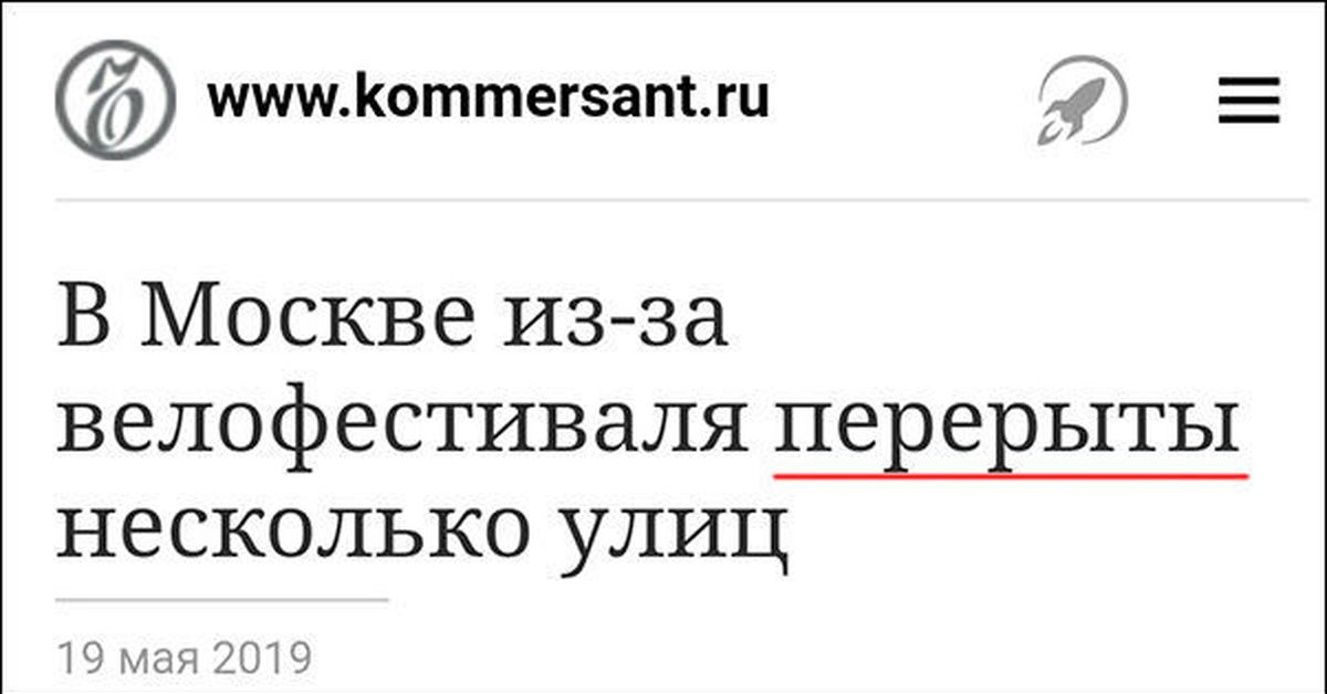 Постисниваюсь