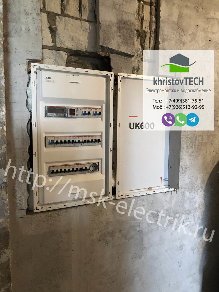 Штробление, монтаж и сборка щита ABB UK600 | Пикабу