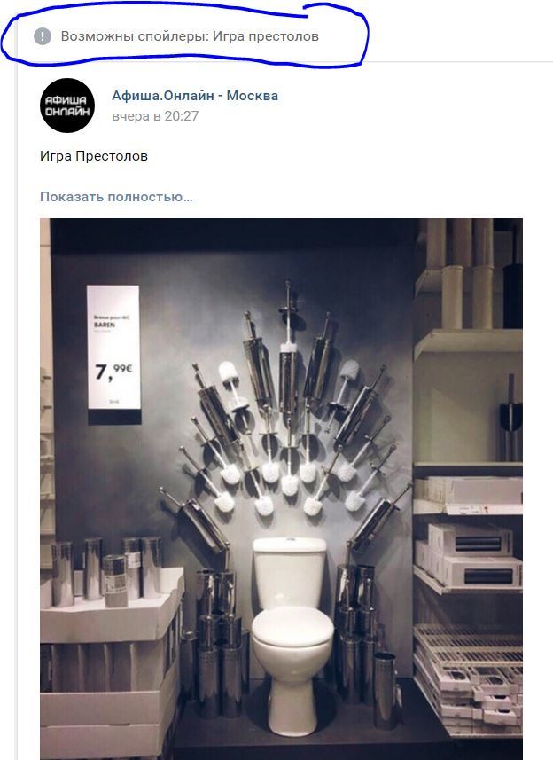 ����� ��� ��������!!!