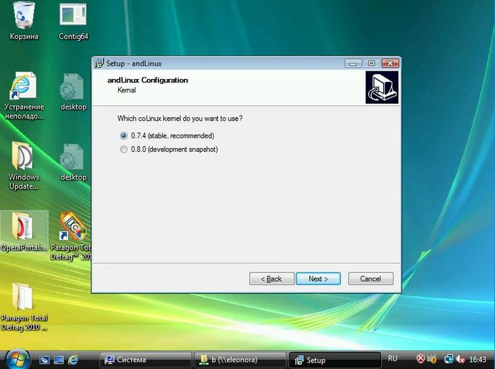AndLinux: нож в спину или нет? Linux, Windows, Длиннопост