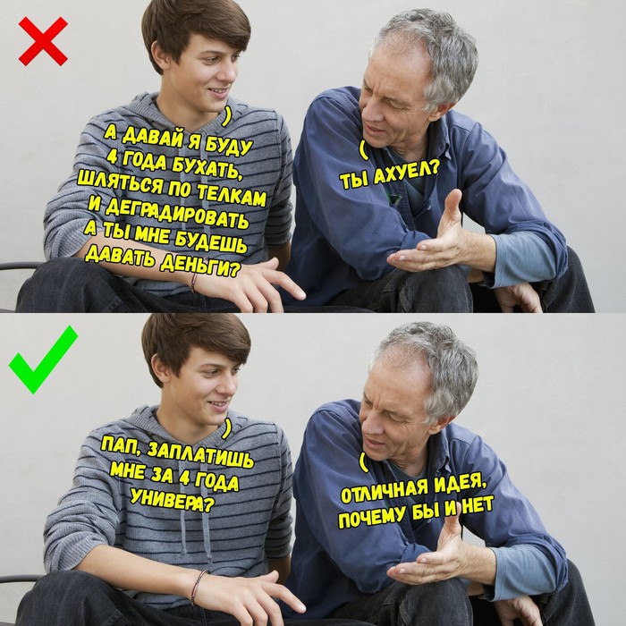     , 