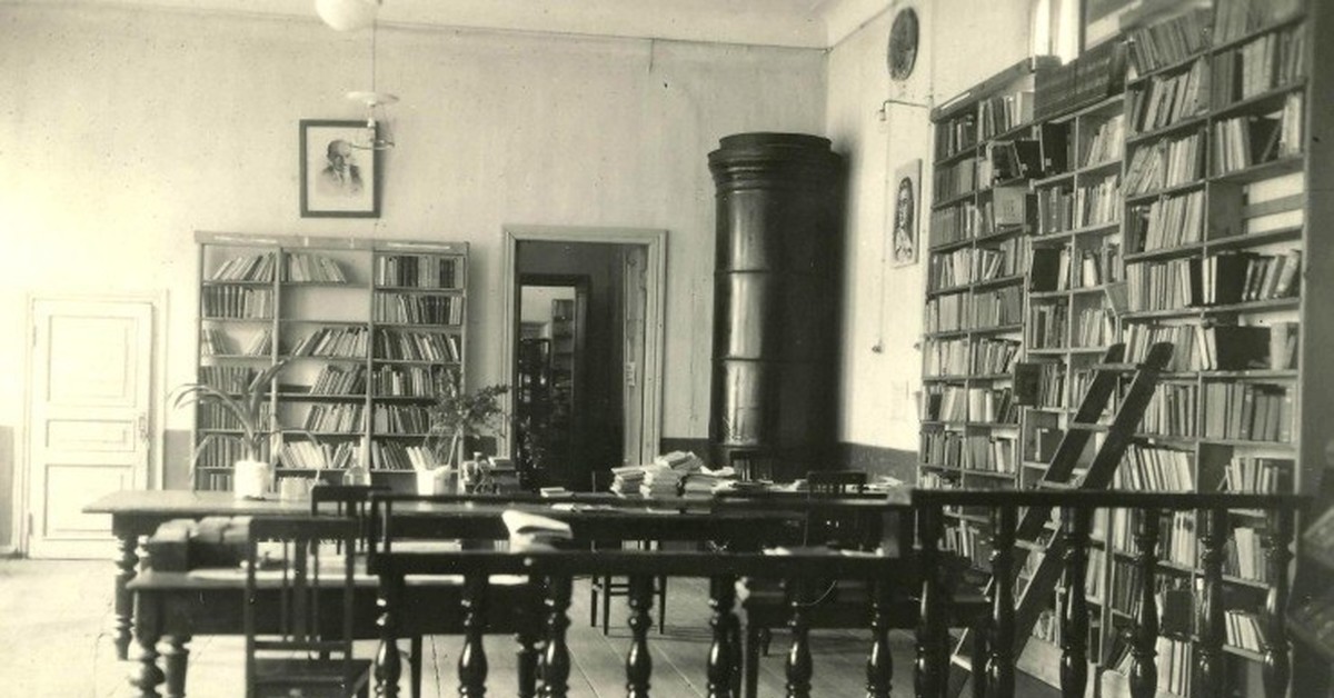 Книги конец 19 века. Библиотека читальня Тургенева. Библиотека 20 век. Библиотеки 19-20 века. Библиотека 19 век.