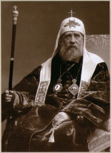 Православная церковь СССР
