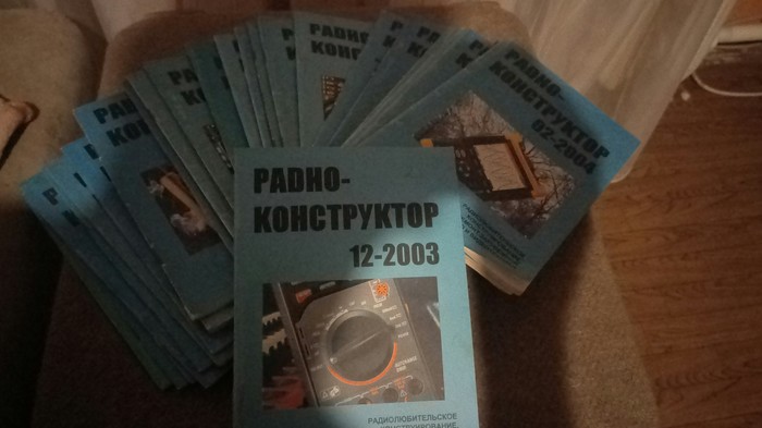 I will give magazines - My, Is free, Bryansk, Scientific journals, Radio Constructor, Radio amateurs