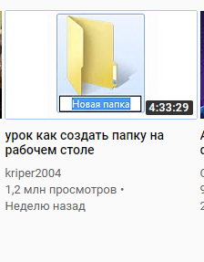 Господи, что с этим миром не так? - Моё, Идиотизм, Технологии