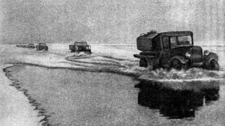 Dedicated to the day of the military motorist - , Leningrad blockade, Professional holiday