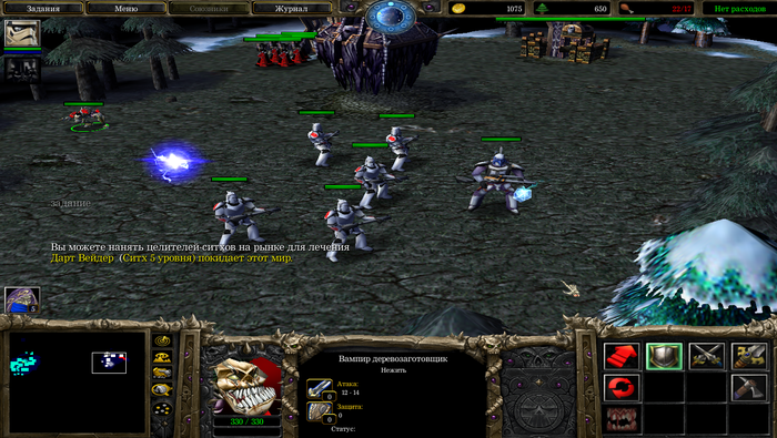 8   2000- (RTS) , , , RTS,    ,  , , Warcraft 3, 