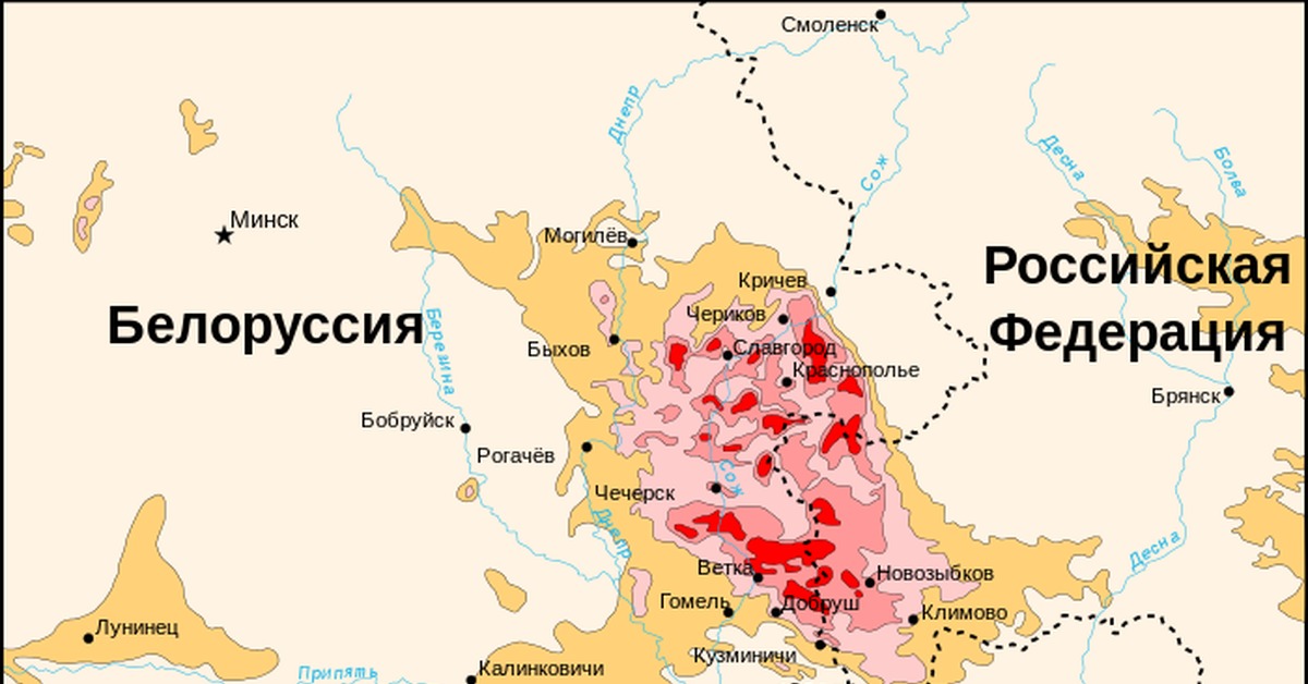 Чернобыль зона отчуждения карта ссср