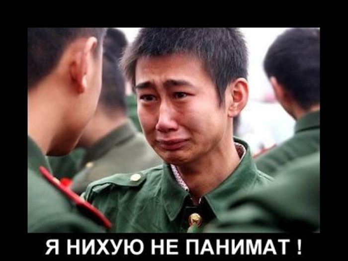 Кто прав ? (отношения в семье)