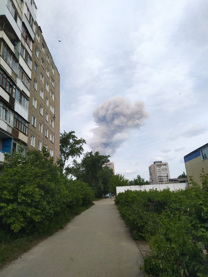 Что в дзержинске шумит. Смотреть фото Что в дзержинске шумит. Смотреть картинку Что в дзержинске шумит. Картинка про Что в дзержинске шумит. Фото Что в дзержинске шумит