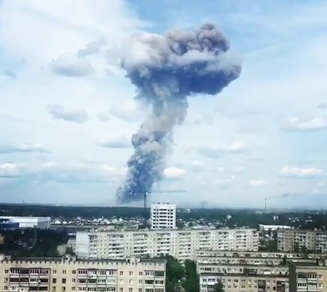 В Нижегородской области горит завод по производству взрывчатых веществ - Происшествие, Пожар, Взрыв, Нижегородская область, Видео