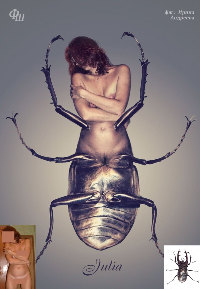 Khe-khe or how is it in Russian? Introduction! - NSFW, My, Blog, Humor, Strange humor, Cockroaches in my head, Cockroaches, , , Communal, Longpost
