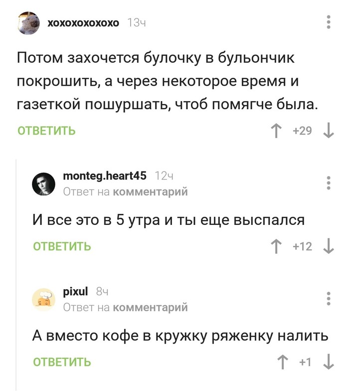    , , , ,   