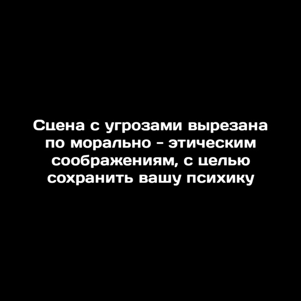 Баба Нина - Комиксы, Сингулярность комиксы, Длиннопост, Борис Грох, Монстр