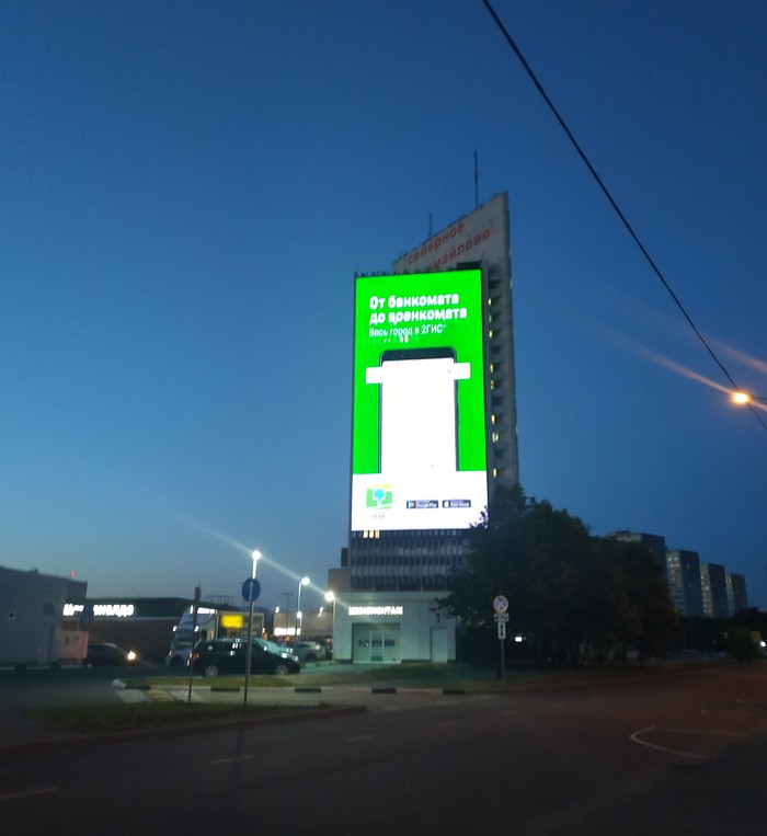 ������ �������