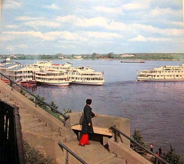 Yaroslavl embankment of the Volga - the USSR, Story, Yaroslavl, Volga, Embankment, Retro, Volga river