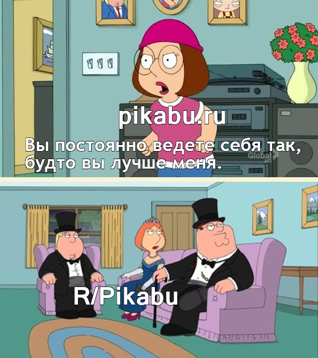 Элитарность она такая - Мемы, Юмор, Пикабушники, Reddit