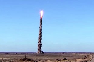 Mysterious launch: the US is puzzled by the tests of the Russian anti-missile - Weapon, Russia, Trial, Vks, Video, Longpost, 