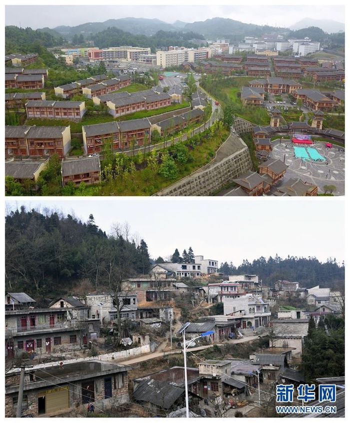 Residents of the old township of Sanbao, Guizhou Province, were relocated to new houses as part of the local government's anti-poverty policy. - Fight, Economy, Longpost, Poverty, China